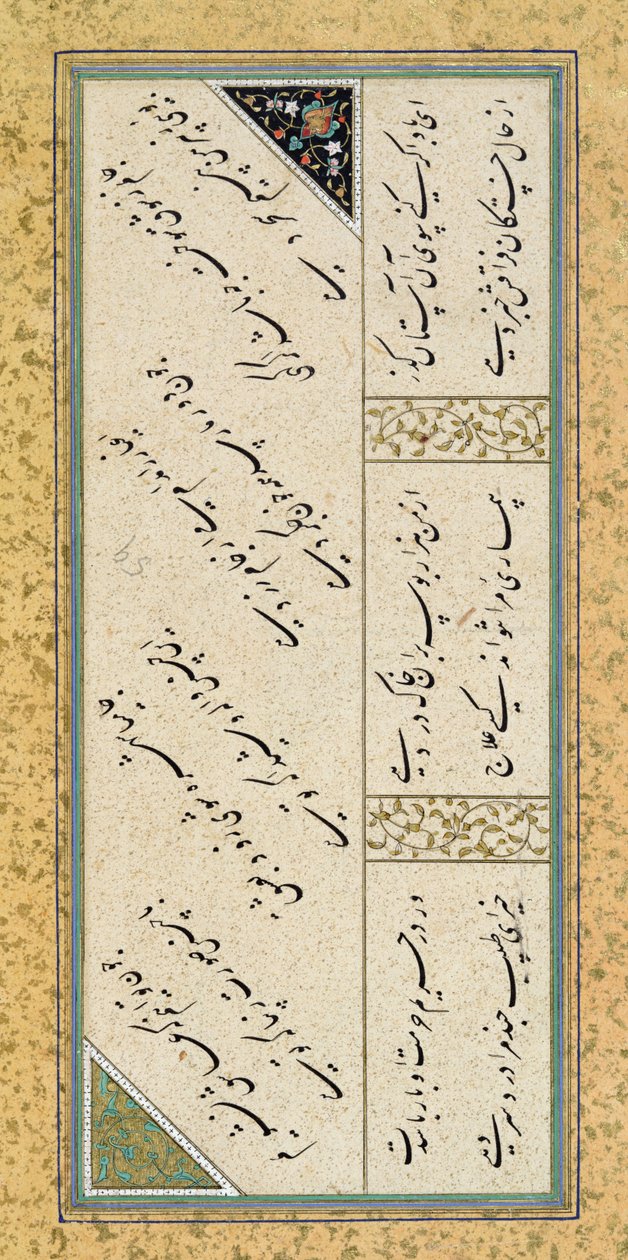 Poema de un álbum de poesía, c.1540-50 de Persian School
