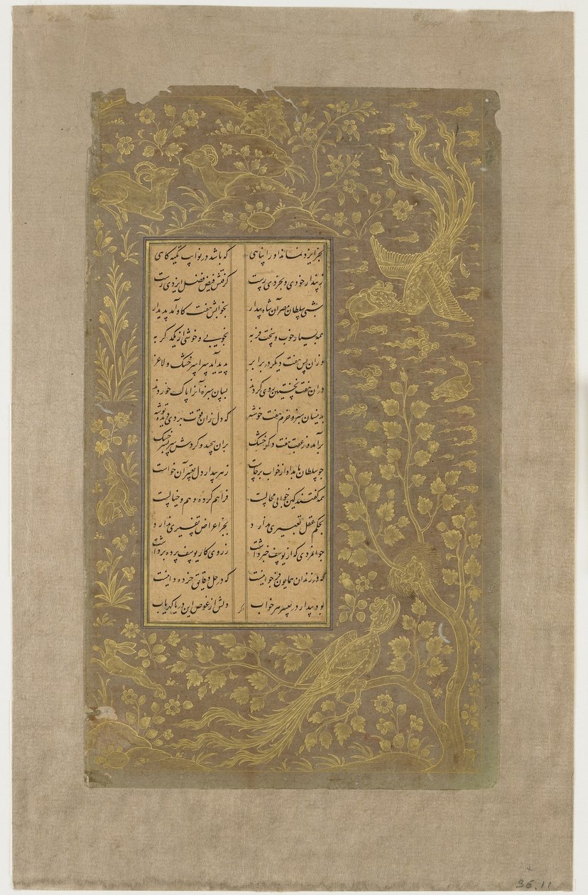 Aves míticas, liebre y ciervos, árboles y nubes, folio de Yusuf u-Zulaikha de Jami (d. 1492) Qazvin, Irán, dinastía Safávida, 1557 de Persian School