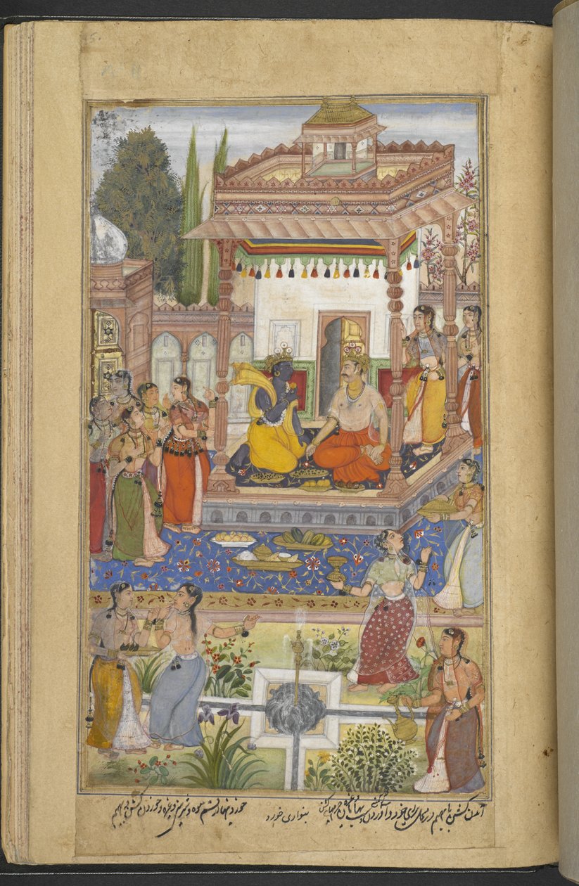 Or.12076 f.95r Krishna contándole a Bhima las hazañas de Arjuna que las mujeres también escuchan (Banwari Khurd) del 