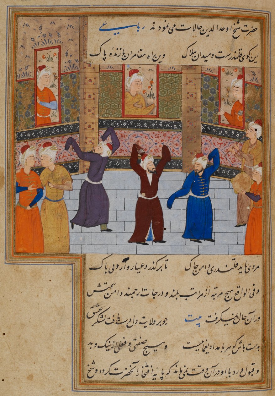 O. 11837, f.152 Muhammad Tabadkani (muerto en 1486) bailando con derviches, ilustración de 
