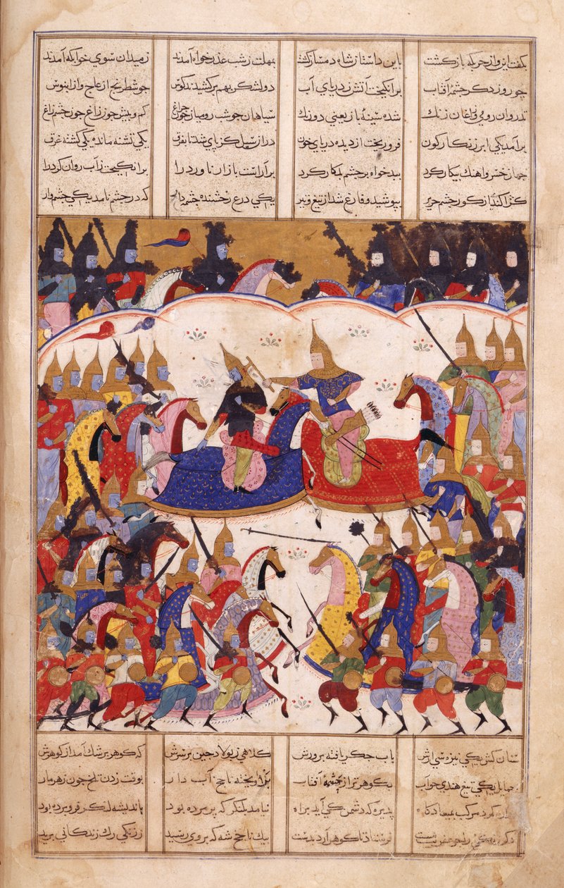 O. 13836, f.17v Islandar lucha contra los Zangis, ilustración de 
