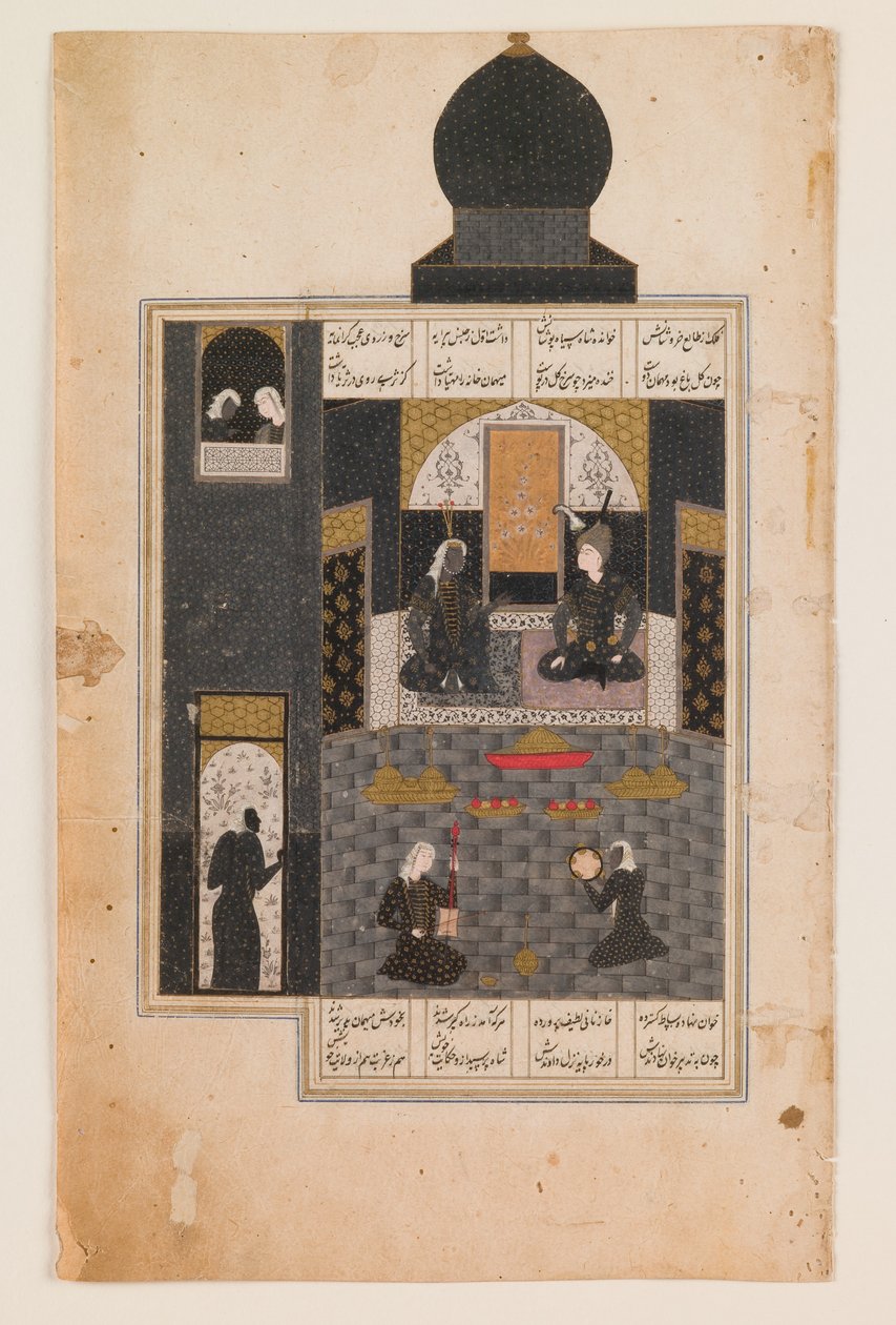 Página de un Khamseh de Nizami, mediados del siglo XVI (acuarela, tinta y dorado sobre papel) de Persian School