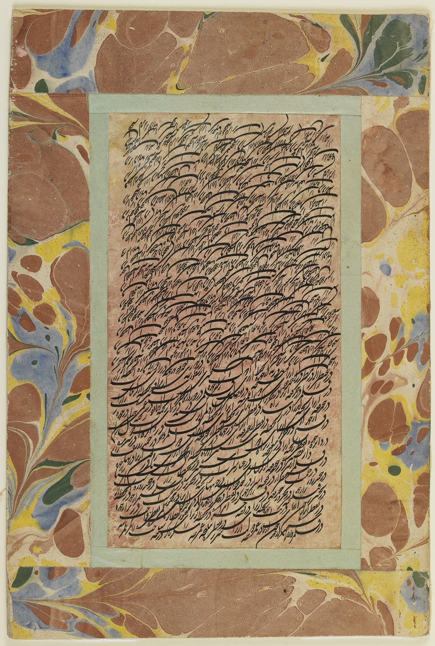 Página de caligrafía, folio de álbum desglosado, siglo XIX de Persian School