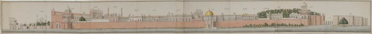 Panorama del fuerte en Delhi de Persian School