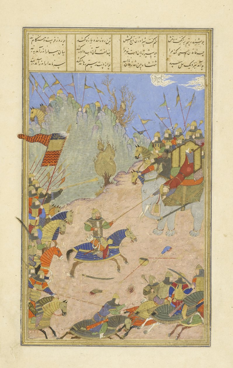 Persa 239 fol.155b Rustam arrastra al Kh?q?n de su elefante, ilustración del Shahnama (Libro de los Reyes), por Abul-Qasim Mansur Firdawsi (c.934-c.1020), 1444 de Persian School