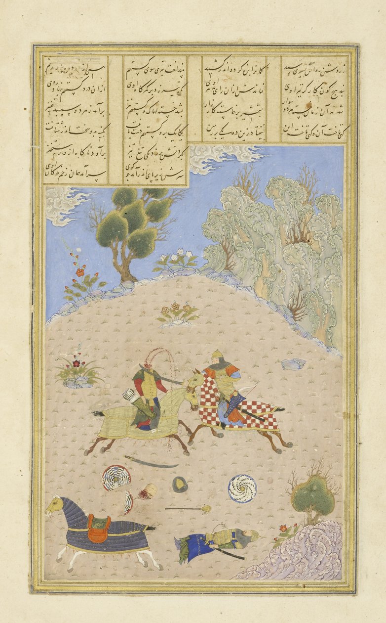 Persa 239 fol.206b Gustaham, habiendo matado a Farsh?dvard, despacha a Lahh?k, ilustración del Shahnama (Libro de los Reyes), por Abul-Qasim Mansur Firdawsi (c.934-c.1020), 1444 de Persian School