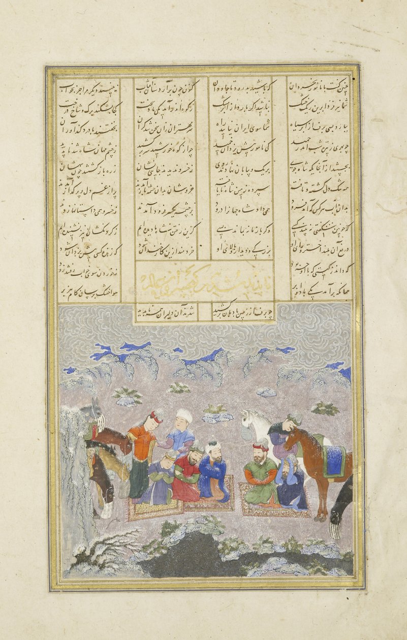 Los paladines en la nieve, ilustración del Shahnama (Libro de los Reyes) de Persian School