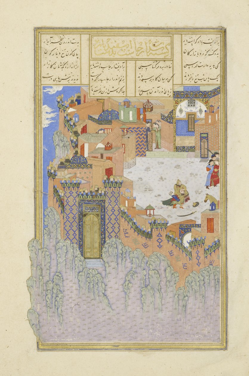 Isfandiyar mata a Arjasp en la Fortaleza de Bronce, ilustración del Shahnama (Libro de los Reyes) de Persian School