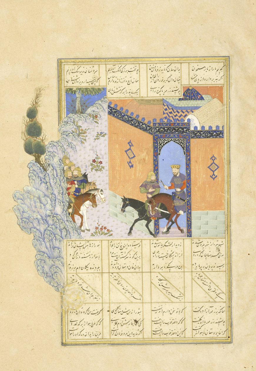 Escape de Qubad, ilustración del Shahnama (Libro de los Reyes) de Persian School