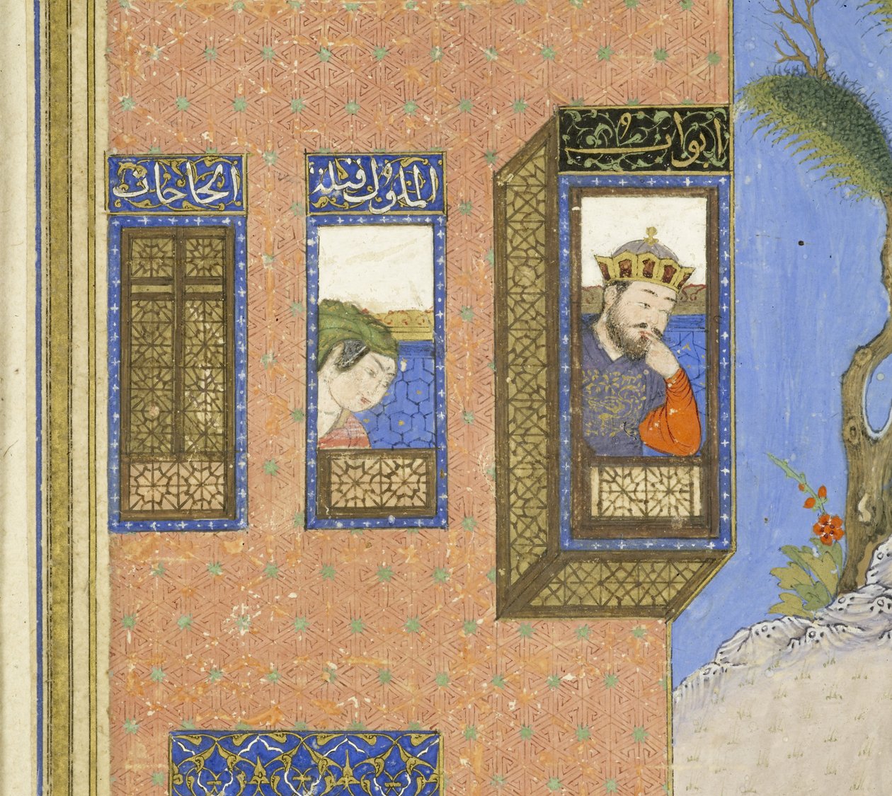 (detalle) Prueba de fuego de Siyavush, ilustración del Shahnama (Libro de los Reyes) de Persian School