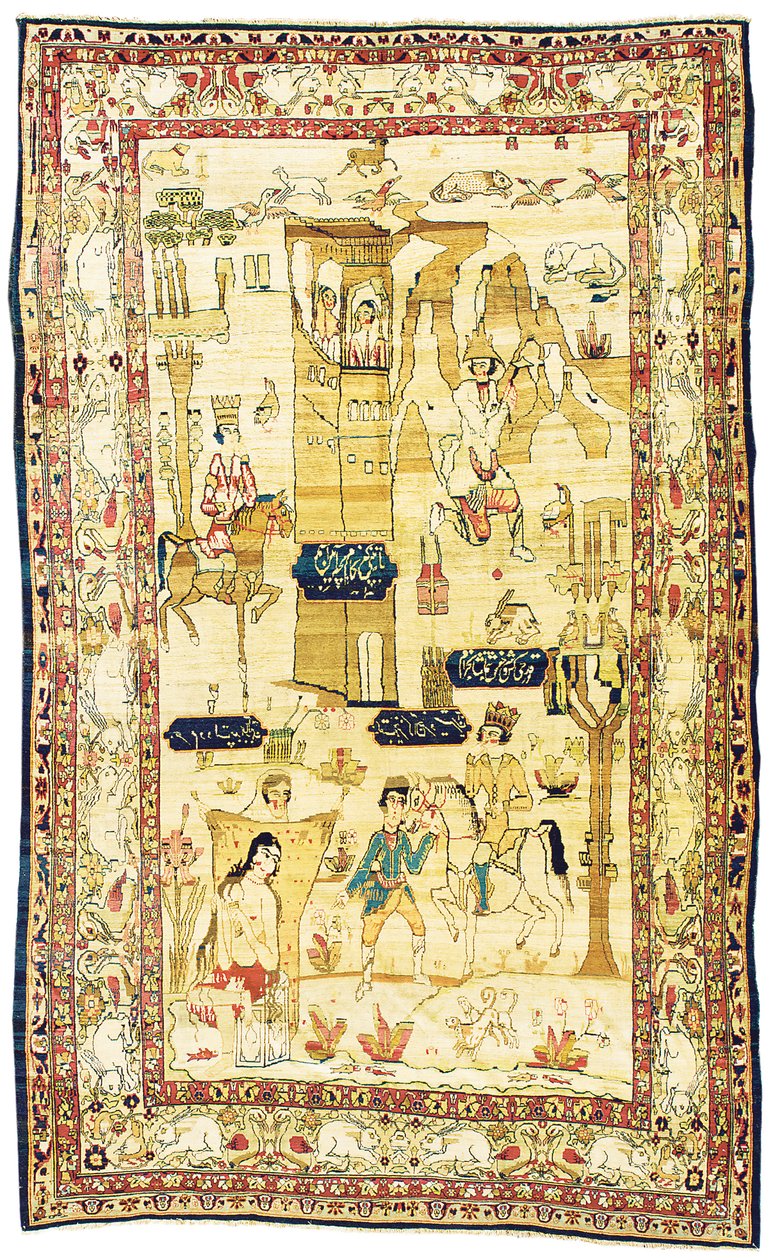  de Persian School