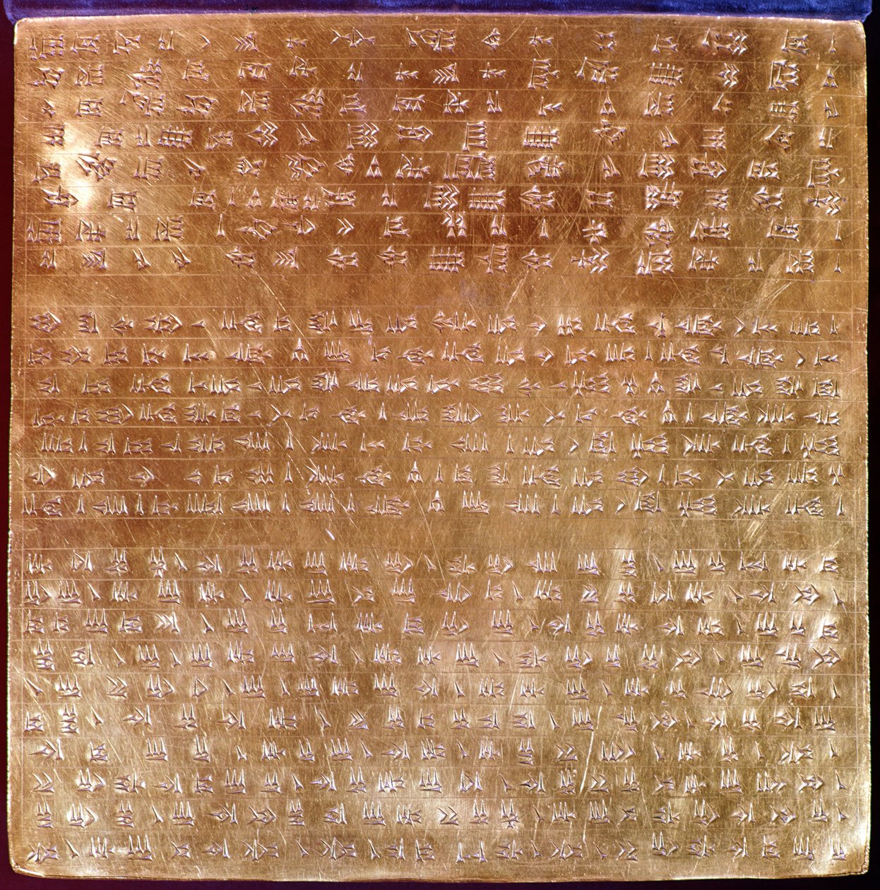Placa de Darío I (521-486 a.C.) 550-500 a.C. de Persian School