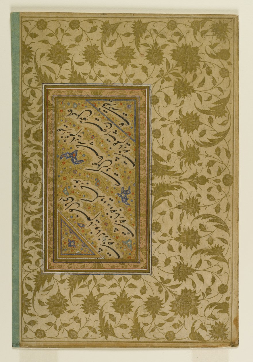 Versos poéticos de Mir Ali, página de un muraqqa, Irán de Persian School