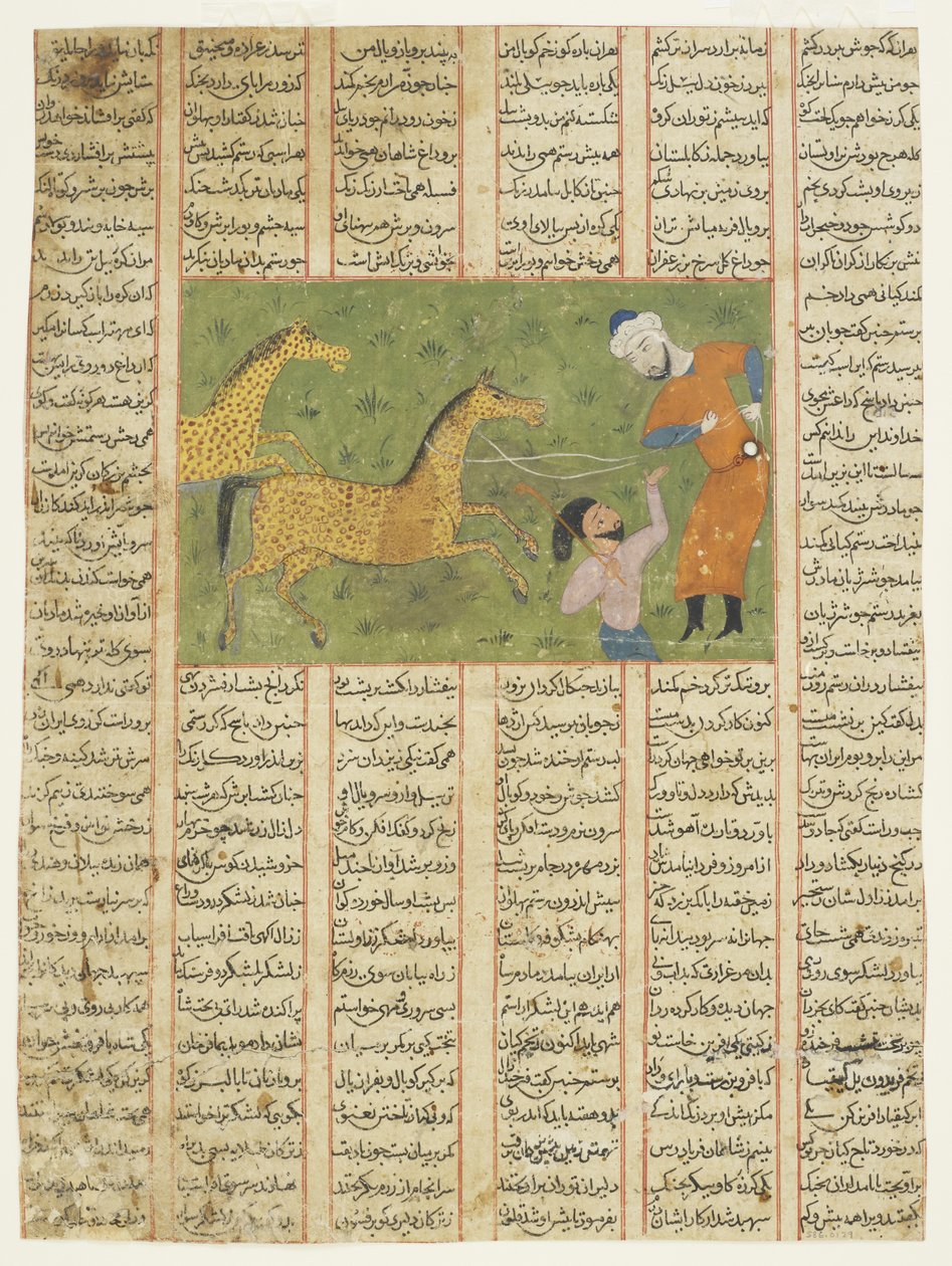 Rustam atrapa a su caballo Rakhsh de Persian School