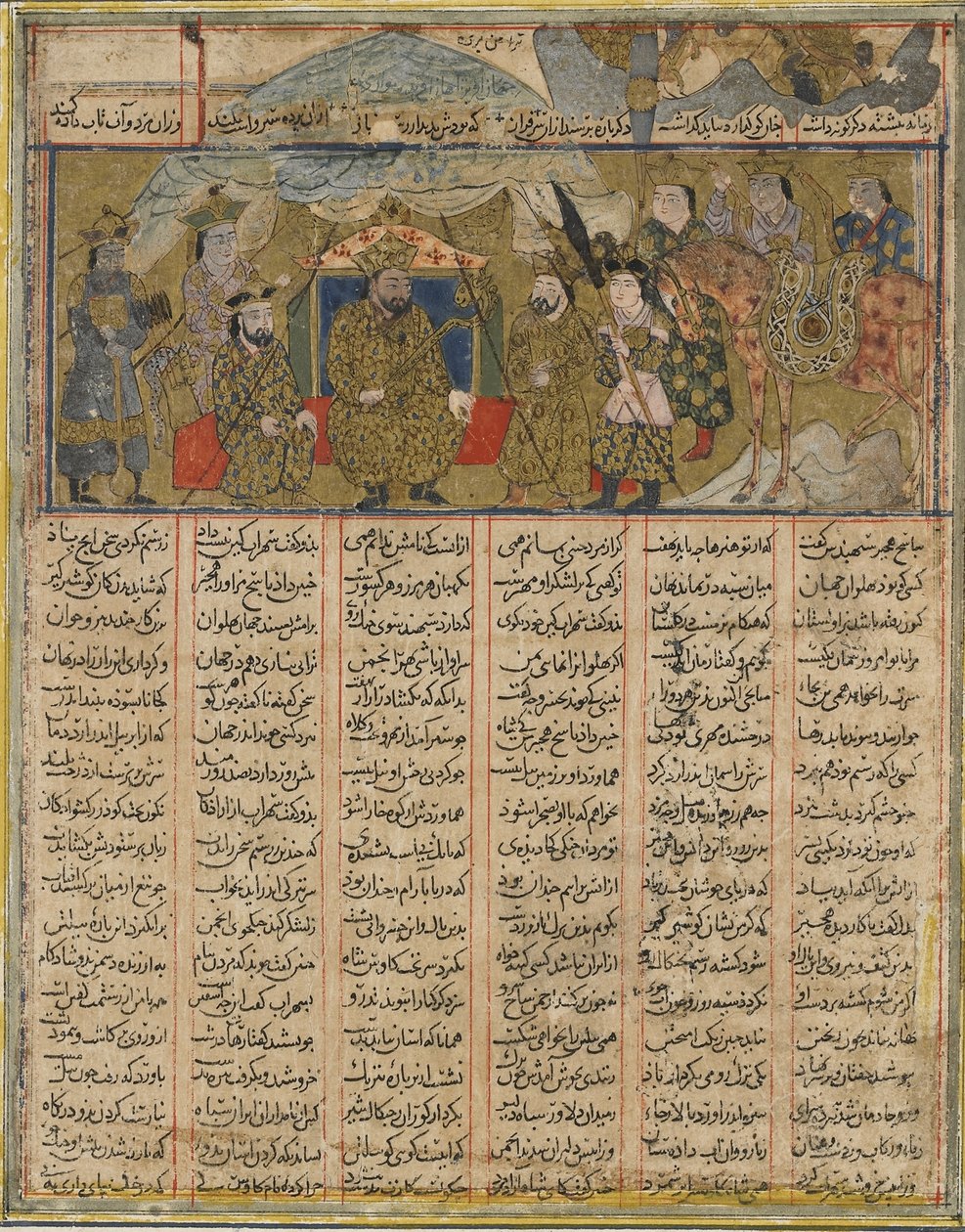 Rustam acampado a la vista de los ejércitos de Turan, del Shahnama (Libro de los Reyes) de Firdawsi de Persian School