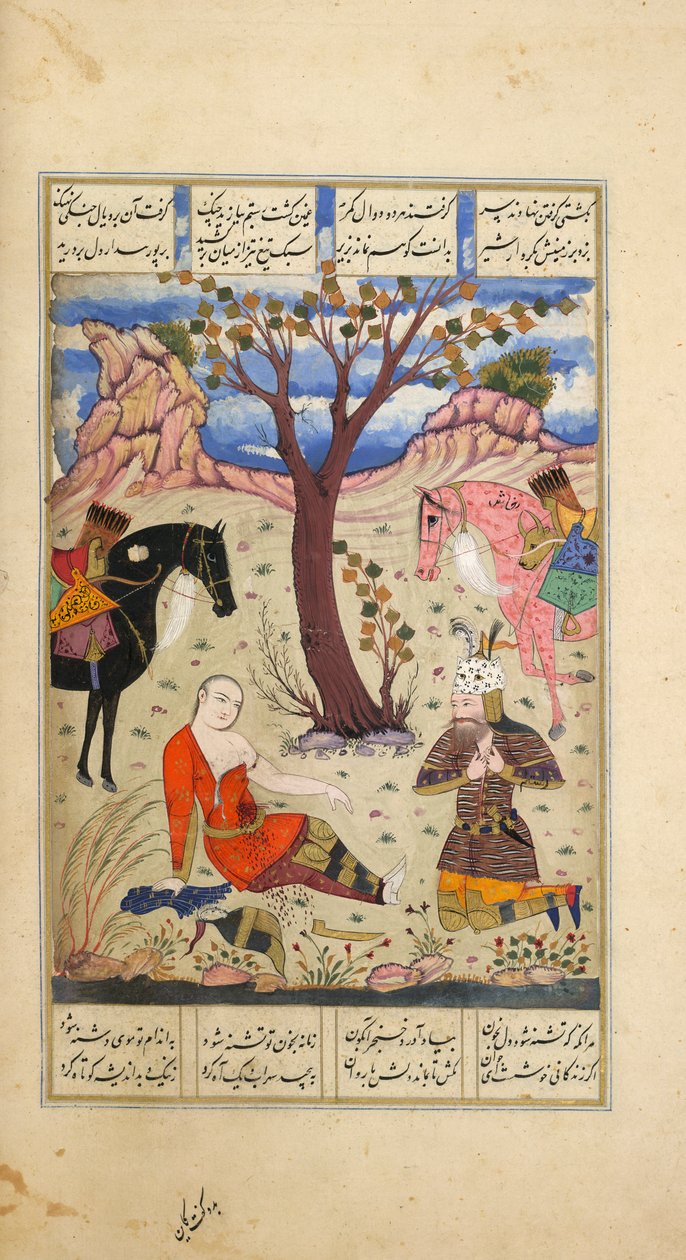 Rustam de luto por la muerte de Suhrab, ilustración de 