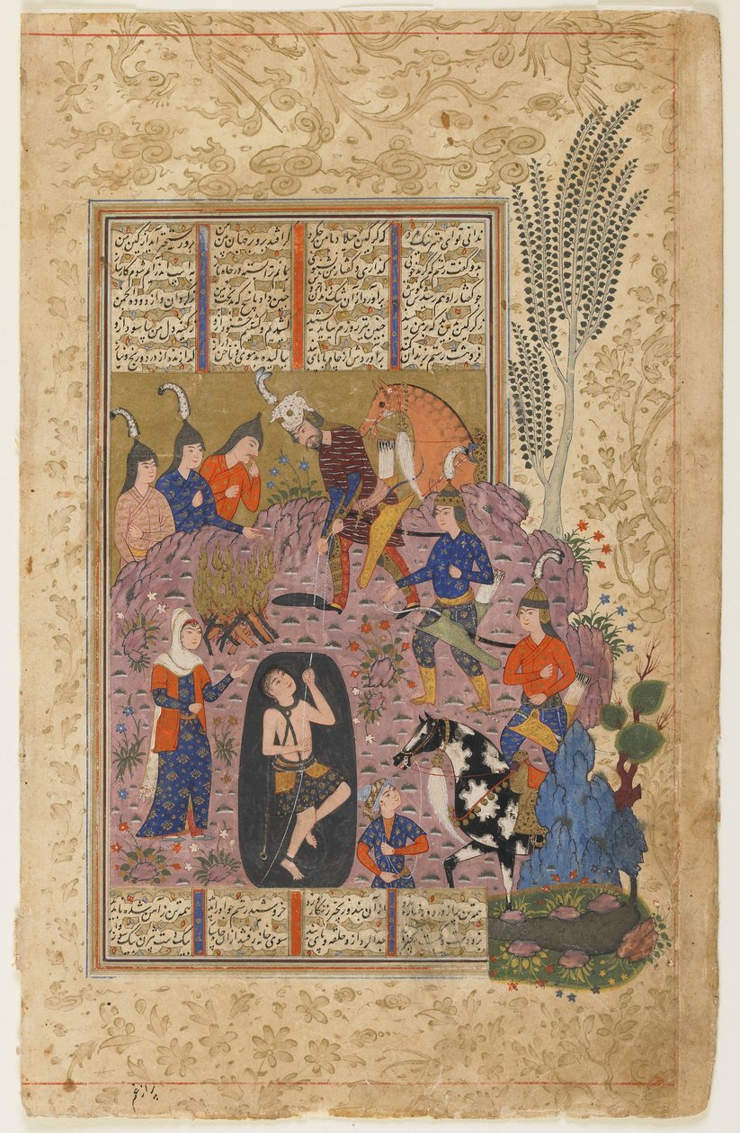 Rustam rescata a Bijan del pozo de un Shahnama de Persian School
