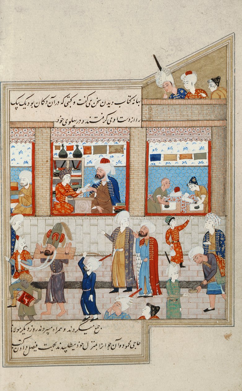 Escena con Hosein Ibn Baikara de los Timúridas, miniatura, Persia siglo XVI de Persian School