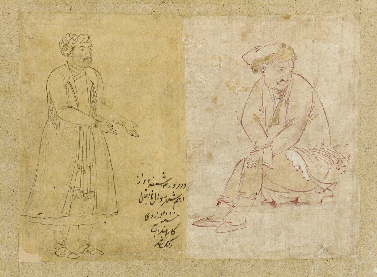 Figura sentada, Isfahan, dinastía Safávida de Persian School