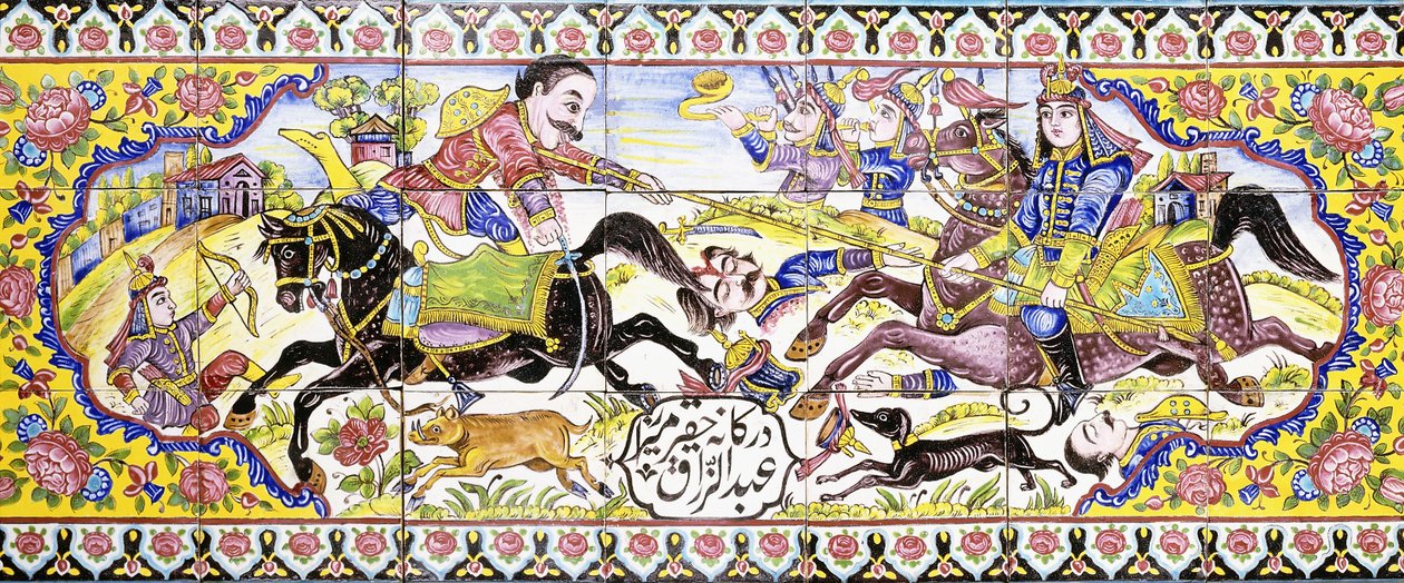 Segundo cartucho de un panel largo de azulejos de cuerda seca, que representa escenas de caza y batalla, siglo XIX de Persian School