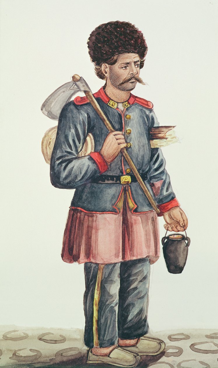 Vendedor ambulante de Persian School
