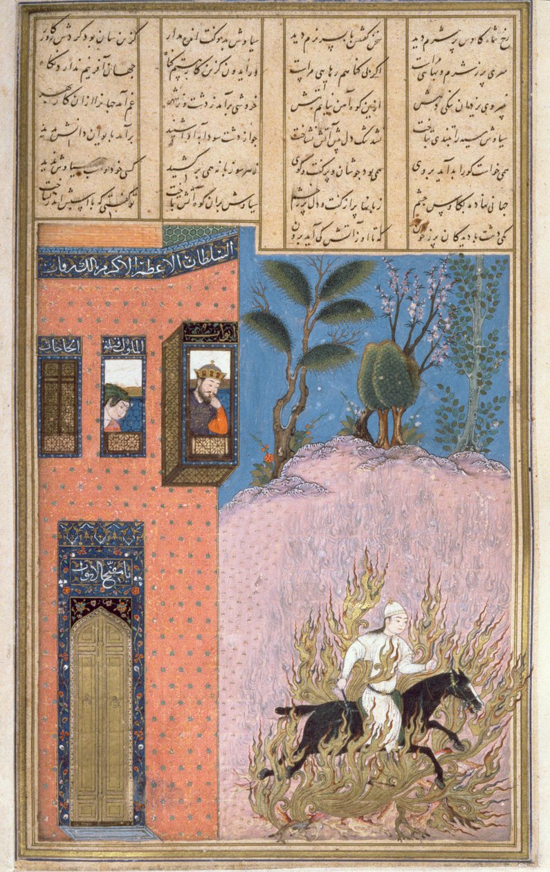 La prueba de fuego de Siyawush, observada por Kay Kaus y Sudaba, ilustración del Shahnama (Libro de los Reyes) de Abul-Qasim Manur Firdawsi de Persian School