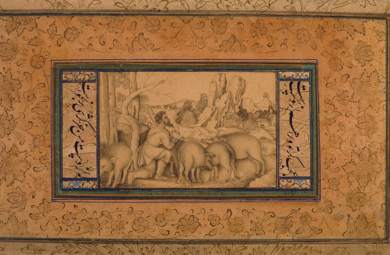 El hijo pródigo, c.1600 de Persian School