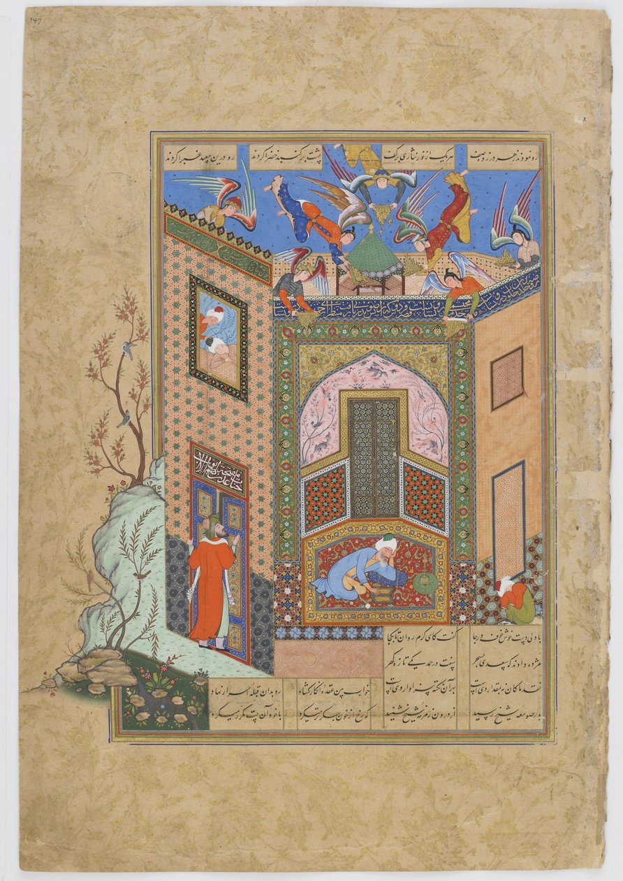 El gnóstico tiene una visión de ángeles llevando bandejas de luz al poeta Sadi, folio del Haft awrang (Siete tronos) de Jami de Persian School