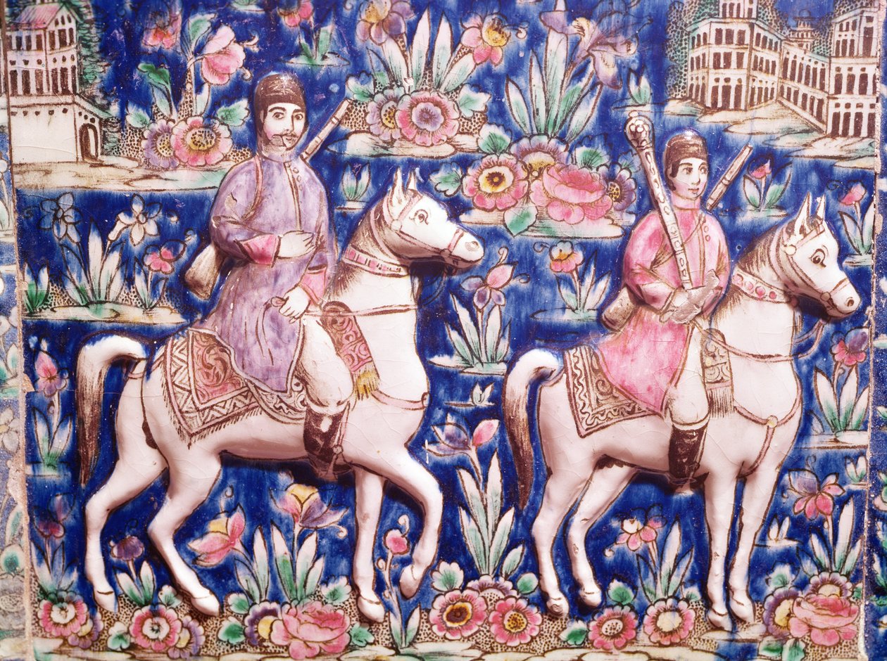 El rey de caza de Persian School