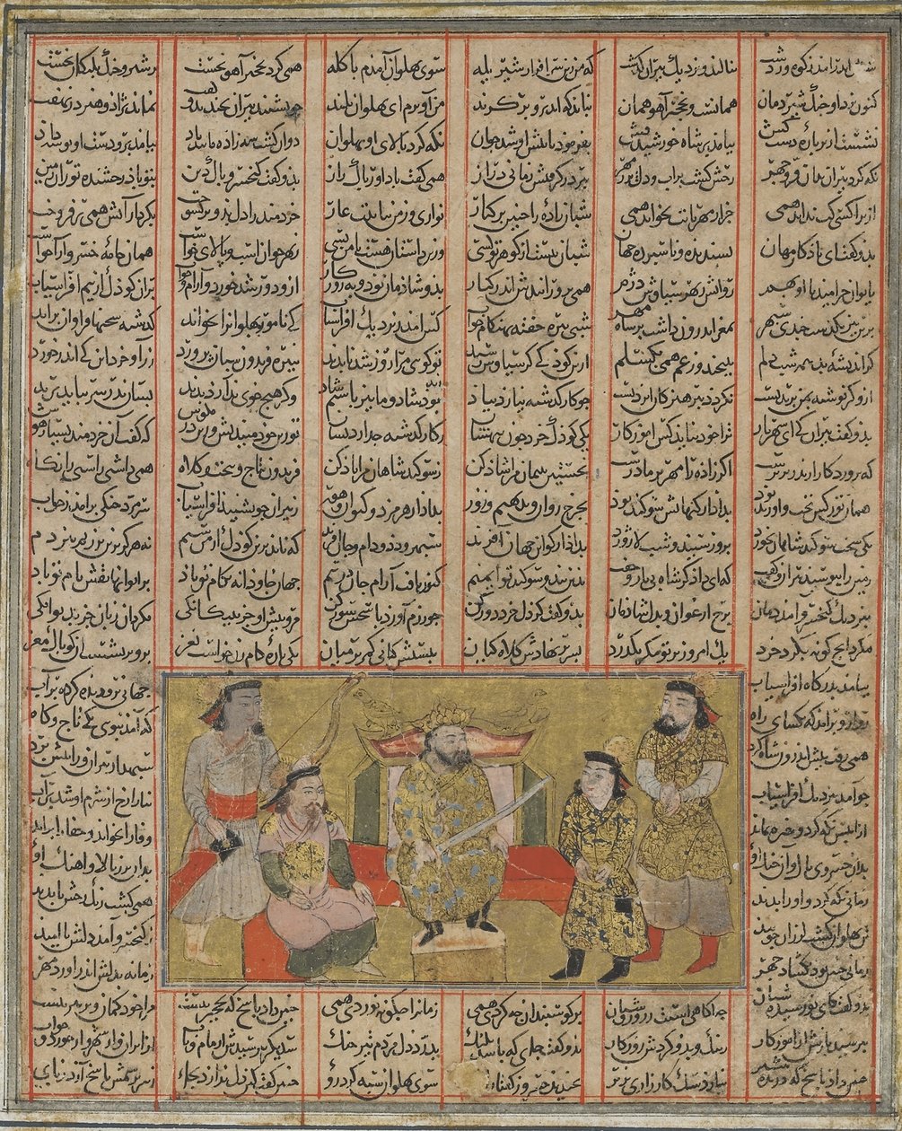 El paladín Piran presenta al joven Khusraw a Afrasiyab, del Shahnama (Libro de los Reyes) de Firdawsi (d.1020) de Persian School