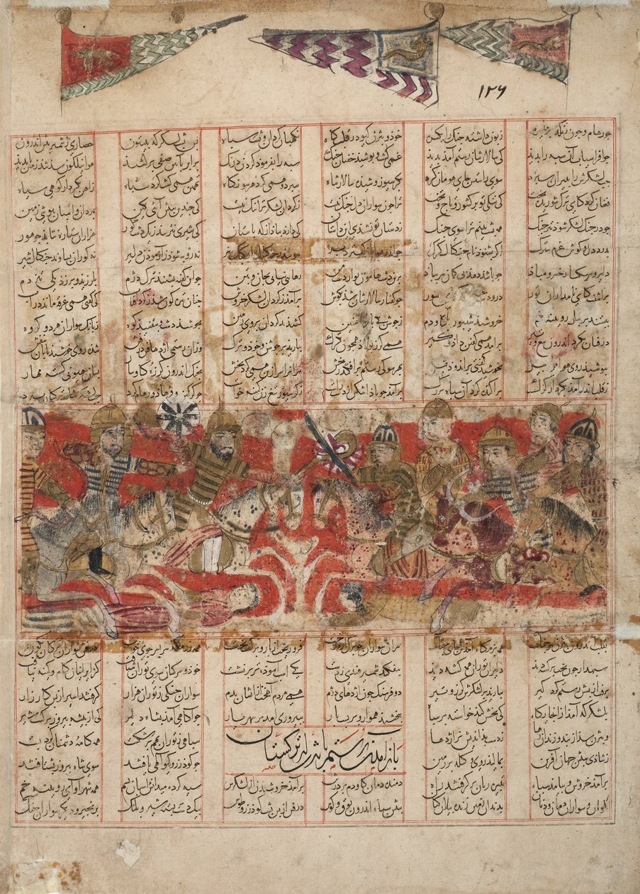 El regreso de Rustam con Bijan de Turkestán, 1341 de Persian School