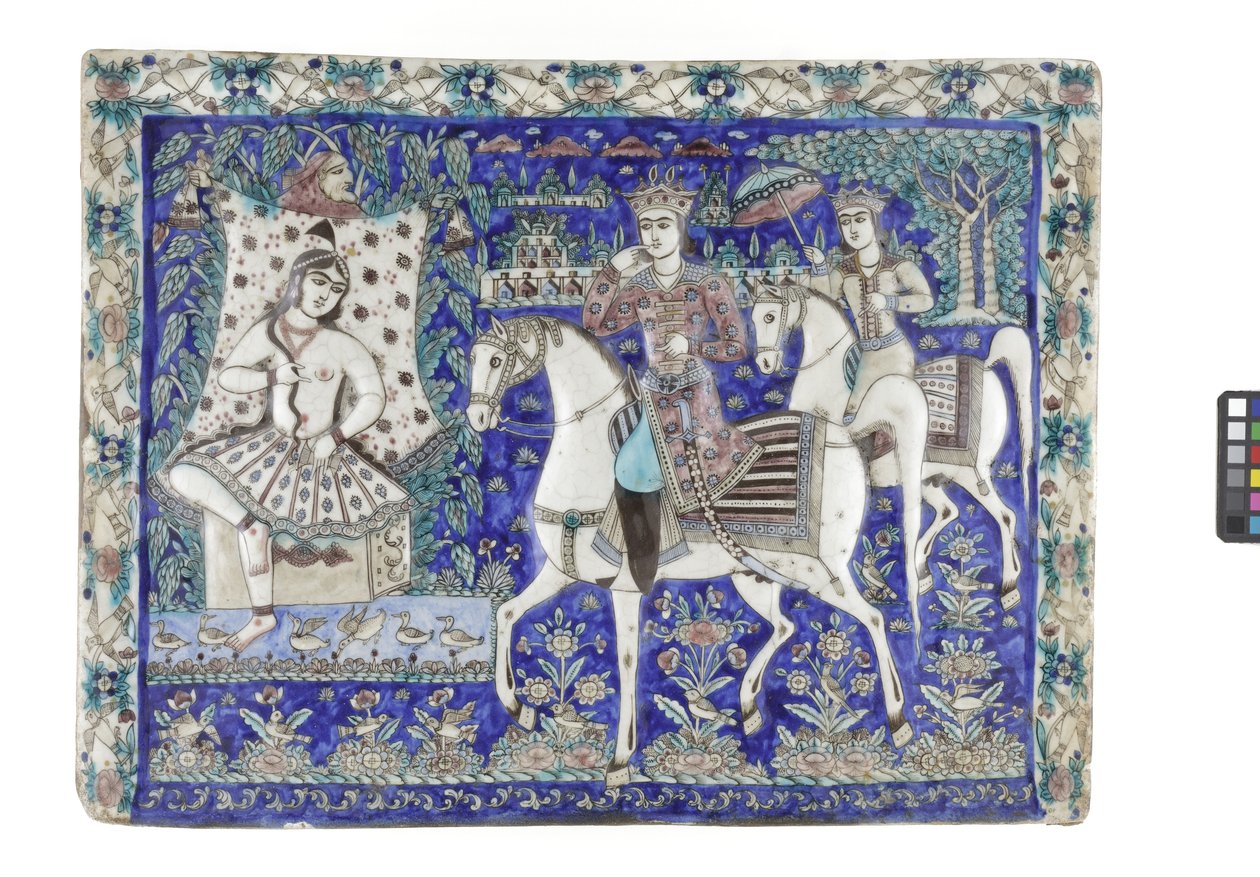 Azulejo de Teherán, siglo XIX de Persian School