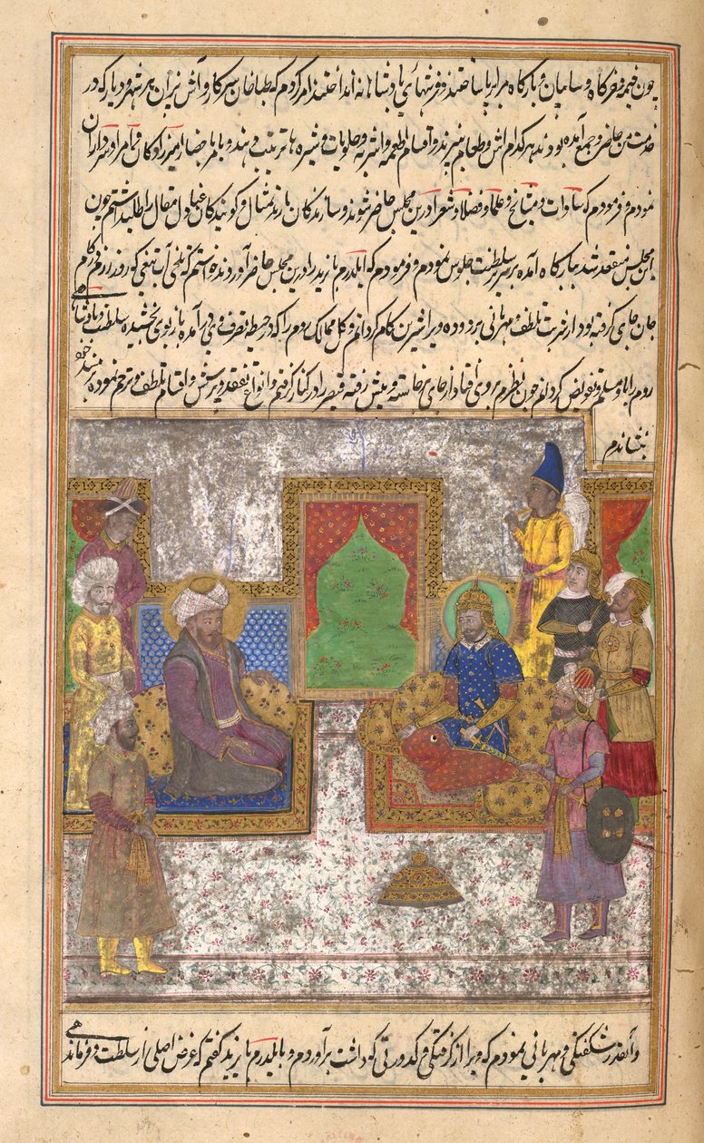 Timur & Sultan Bayazid I (Yilderam) después de la batalla de Ankara (1402) ilustración de 