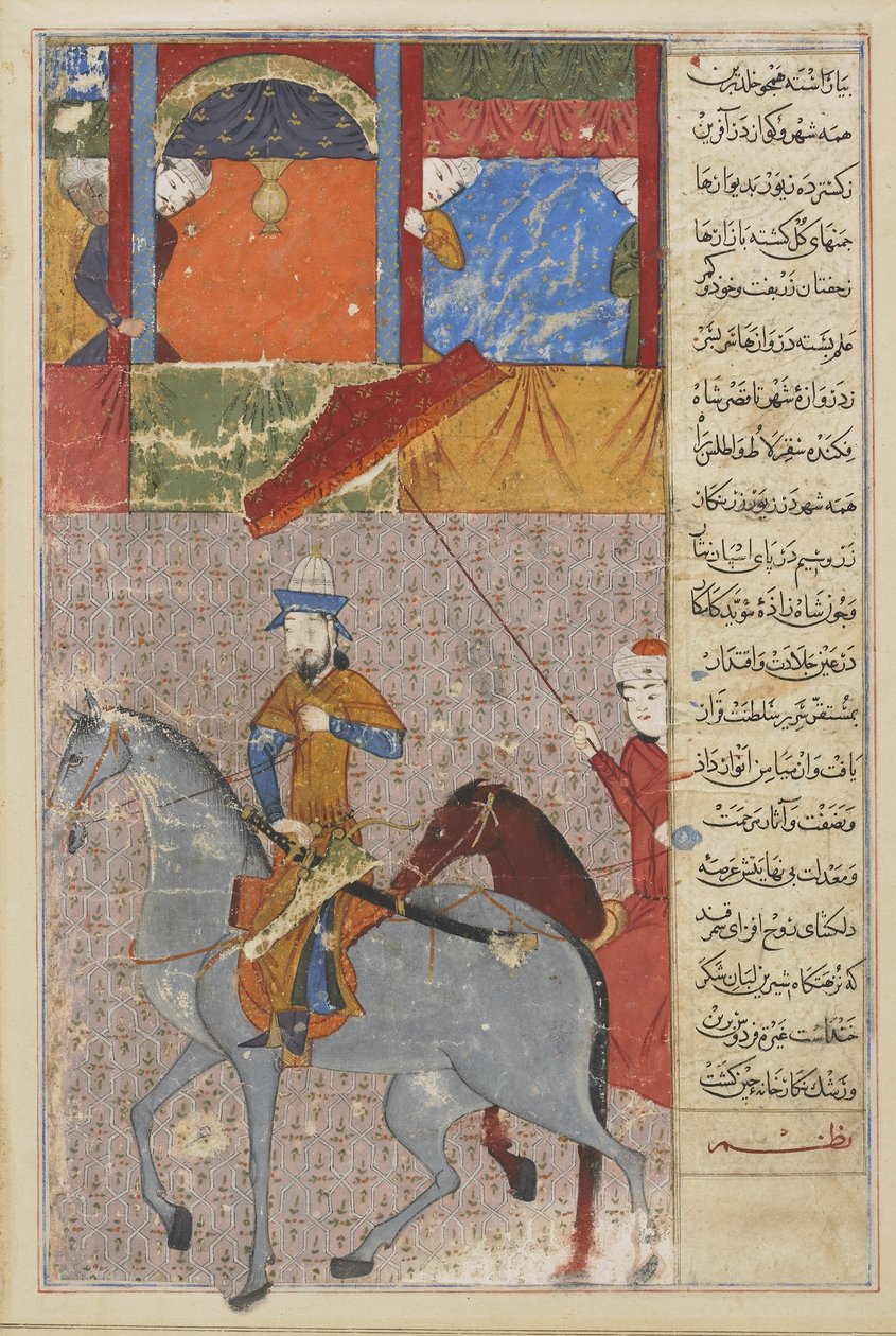 Entrada de Timur en Samarcanda, folio del Zafarnama (Libro de la Conquista) de Persian School