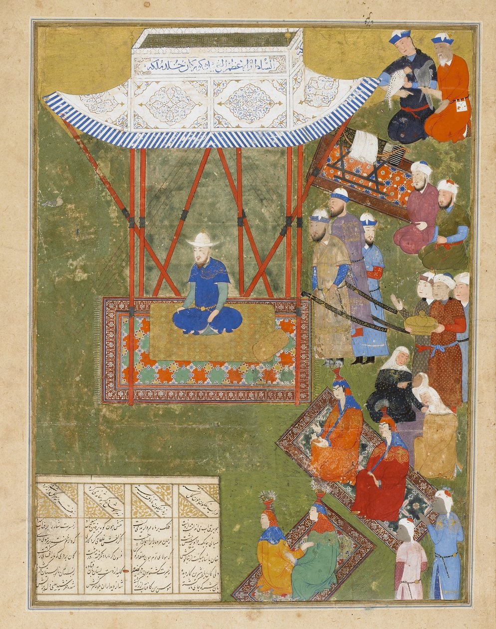 Ulugh Beg con damas de su harén y sirvientes, Irán, Dinastía Timúrida de Persian School