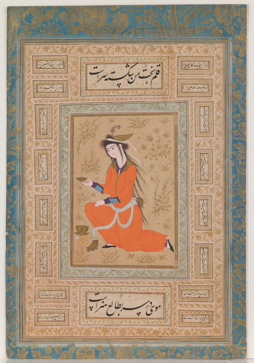 Joven copero, época safávida de Persian School