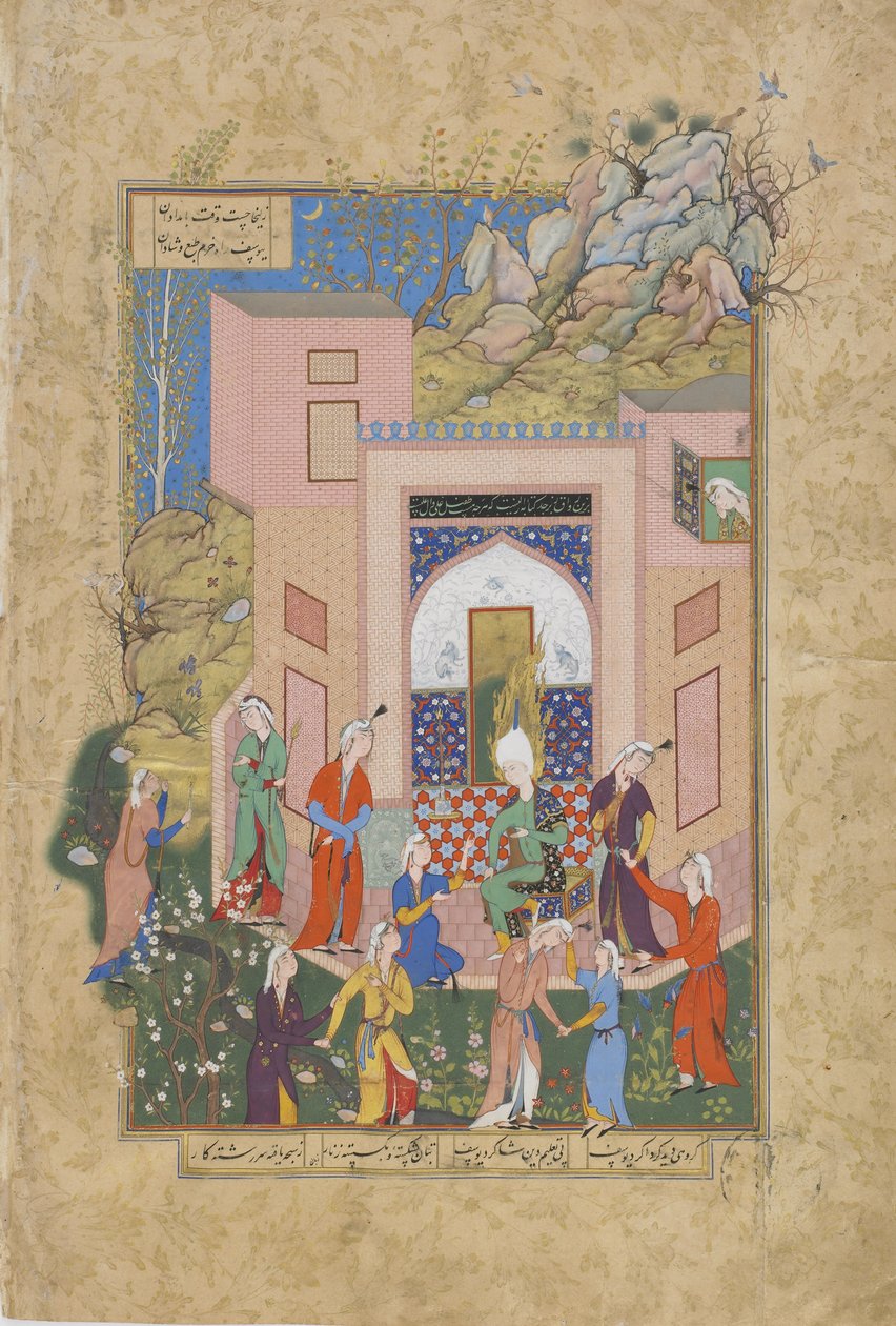 Yusuf predica a las doncellas de Zulaykha en su jardín, folio del Haft awrang (Siete tronos) de Jami de Persian School