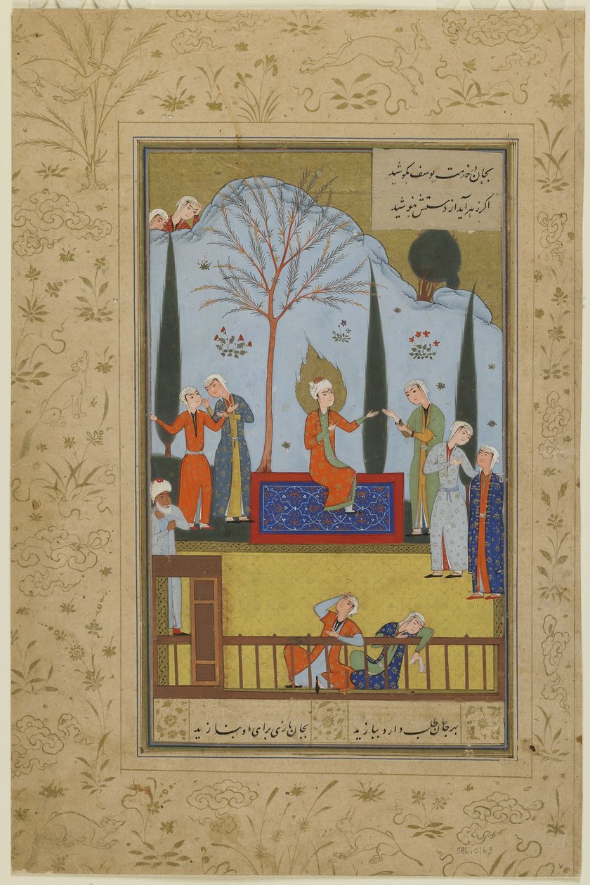 Las doncellas de Zulaykha entretienen a Yusuf en el jardín, c.1575 de Persian School