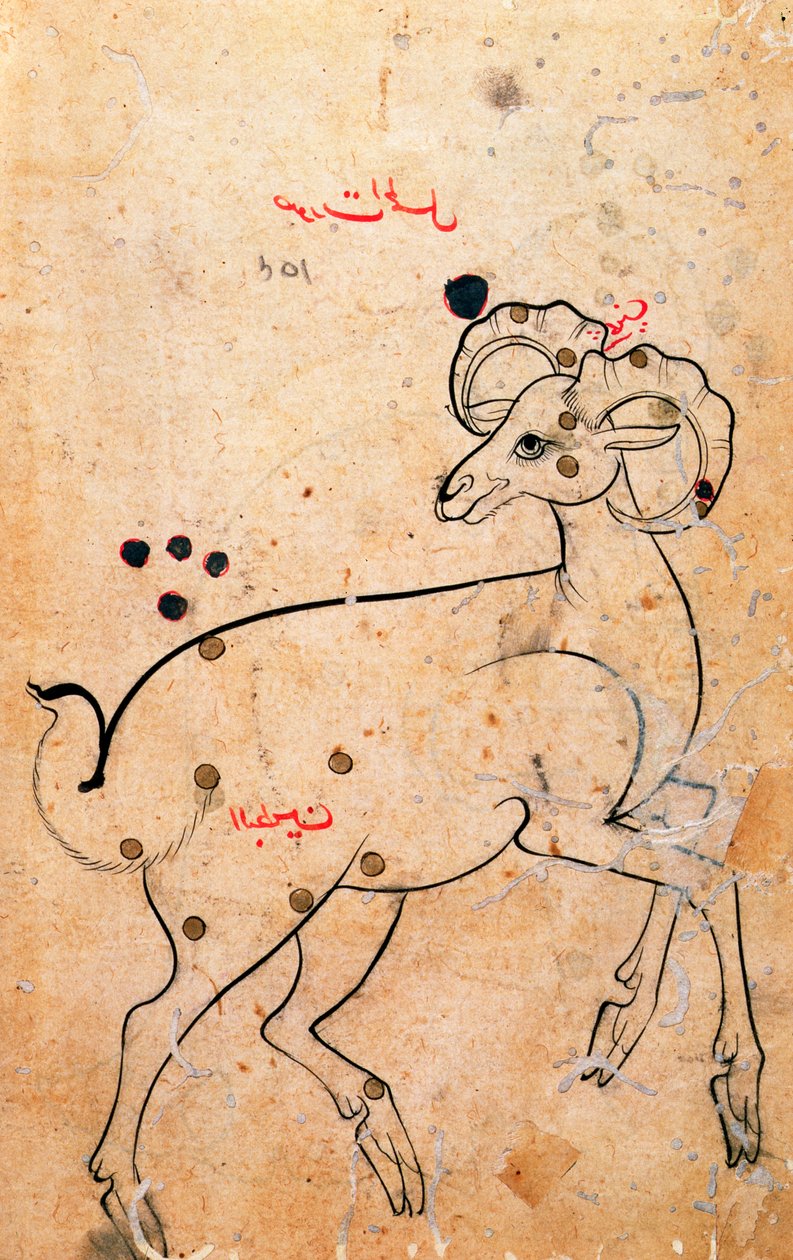 f.154a Aries, el Carnero, Persa, de Isfahan o Shiraz, c.1600 de Persian School