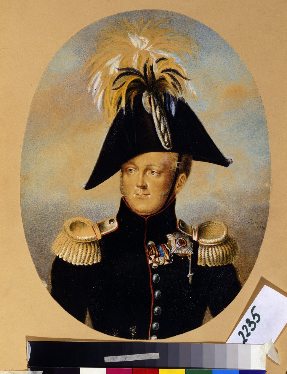 Retrato del zar Alejandro I Pavlovich (1777-1825) (Retrato del emperador Alejandro I) luciendo diversos honores, entre ellos la cruz de cinta negra y dorada de la orden imperial y militar de San Jorge (1º izquierda), la cruz de cinta roja de la orden imper de Peter Ernst Rockstuhl