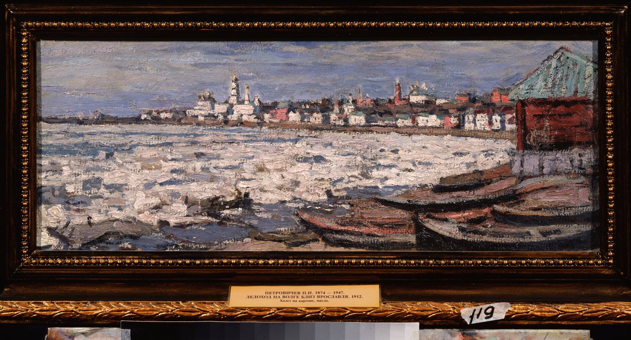 Deriva de hielo en el Volga, cerca de Yaroslavl (Rusia). Obra de Piotr Ivanovich Petrovichev (Piotr Petrovitchev) (1874-1947), óleo sobre cartón de Petr Ivanovic Petrovichev