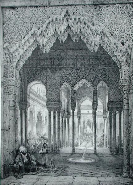 Entrada al Patio de los Leones, Alhambra, Placa 4 de 