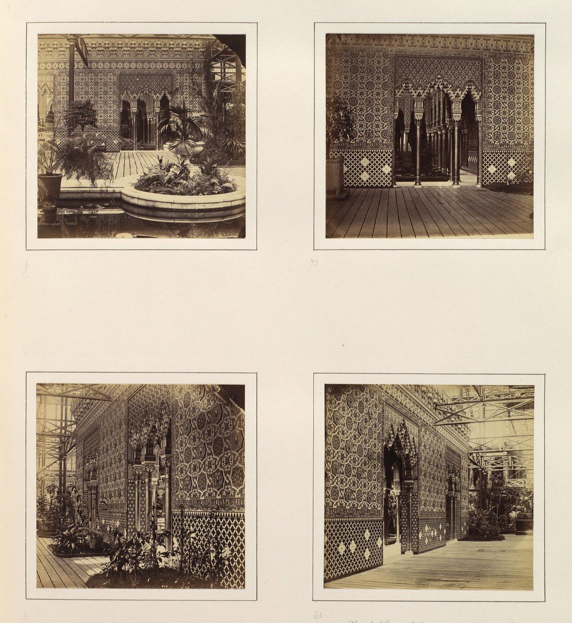 Fachada del Patio de la Alhambra hacia la Nave, Entrada al Patio de la Alhambra, Vista Lateral, ca. 1859 de Philip Henry Delamotte.