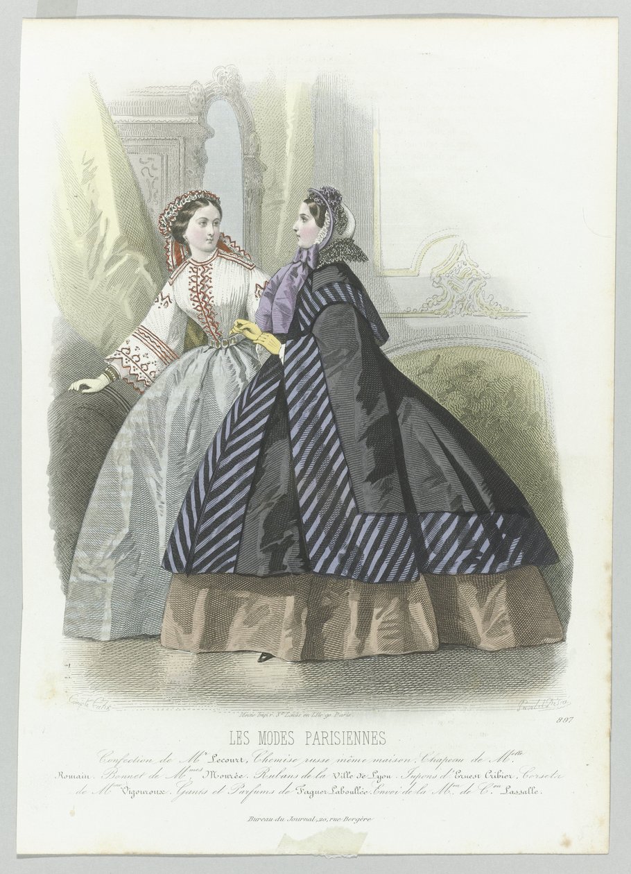 Posadas para extranjeros
Hospitio Peregrinos Excipere (título en el objeto)
Septem Opera Misericordiae Corporalia (título de la serie) de Philips Galle