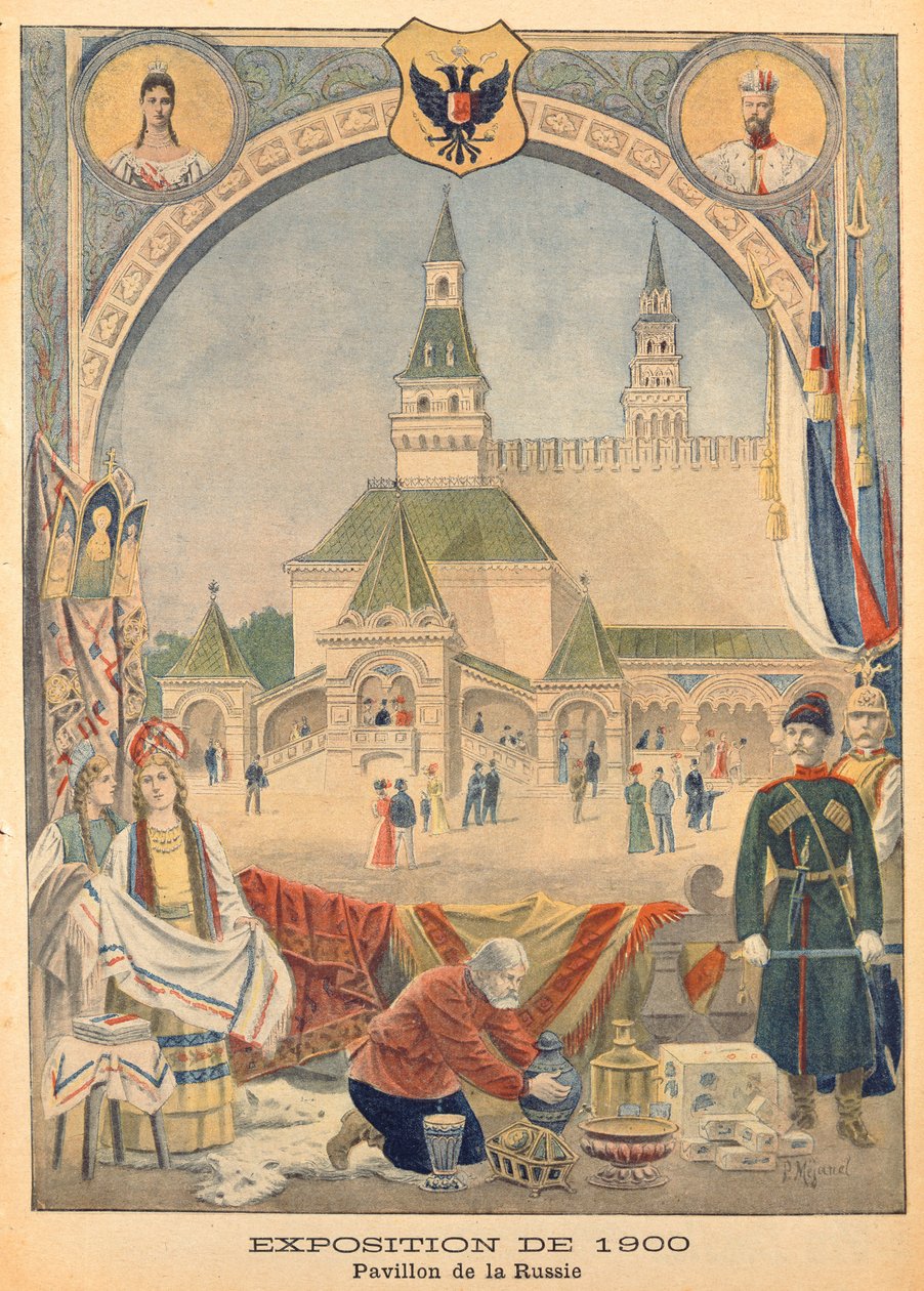 El pabellón ruso en la Exposición Universal de 1900, de 