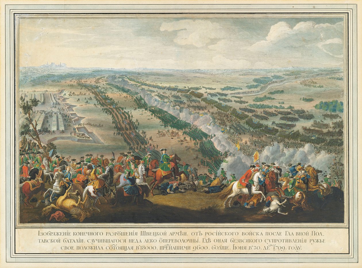 La batalla de Poltava el 27 de junio de 1709, después de 1724 de Pierre Denis II Martin