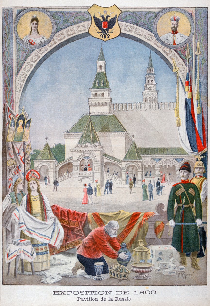 El pabellón ruso en la Exposición Universal de 1900, París, 1900 de Pierre Mejanel
