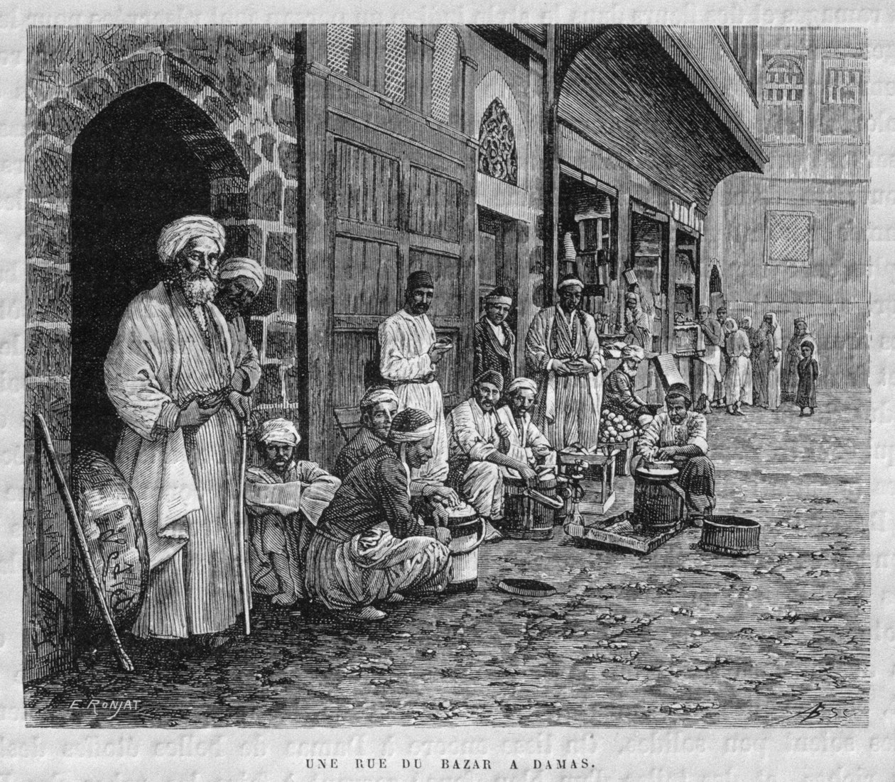 Una calle en el bazar de Damasco, de 