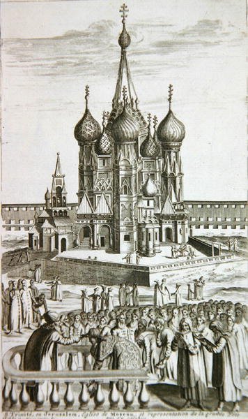Sainte Trinite, o, Jerusalén, Iglesia de Moscú, de La Galerie Agreable du Monde, 1729 de Pieter Van der Aa