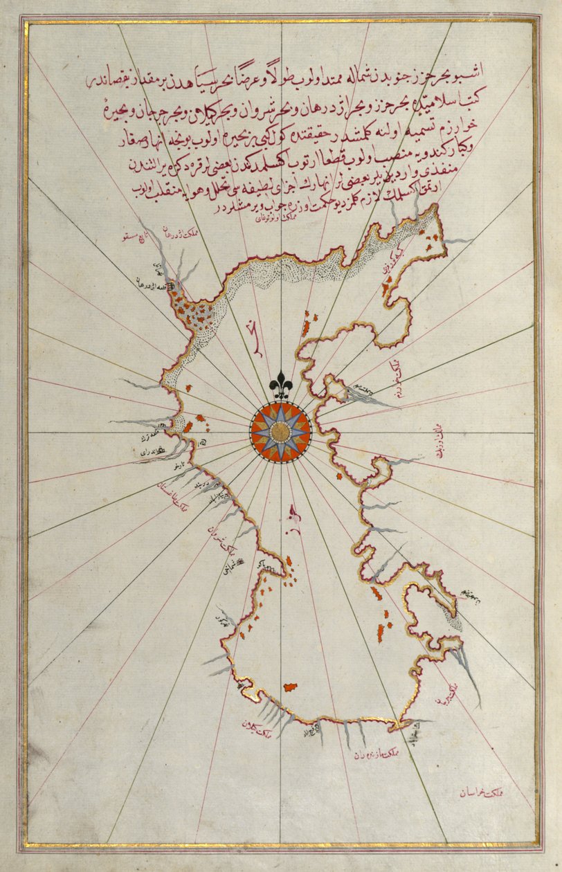 Mapa del Mar Caspio de Piri Reis